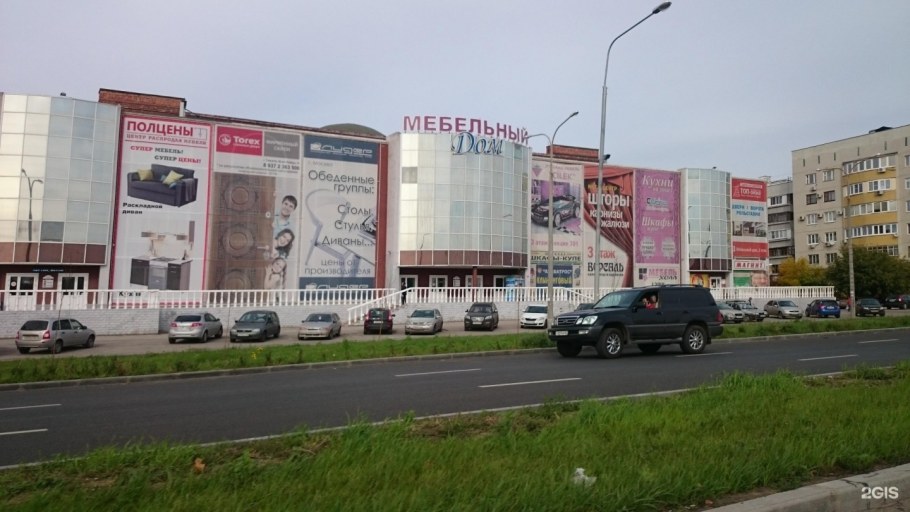 Кухня Настя модульная Сурская мебель