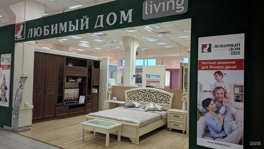 Сибирская мебель