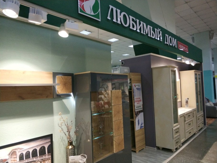 Кухня Венеция 4 Дриада угловая