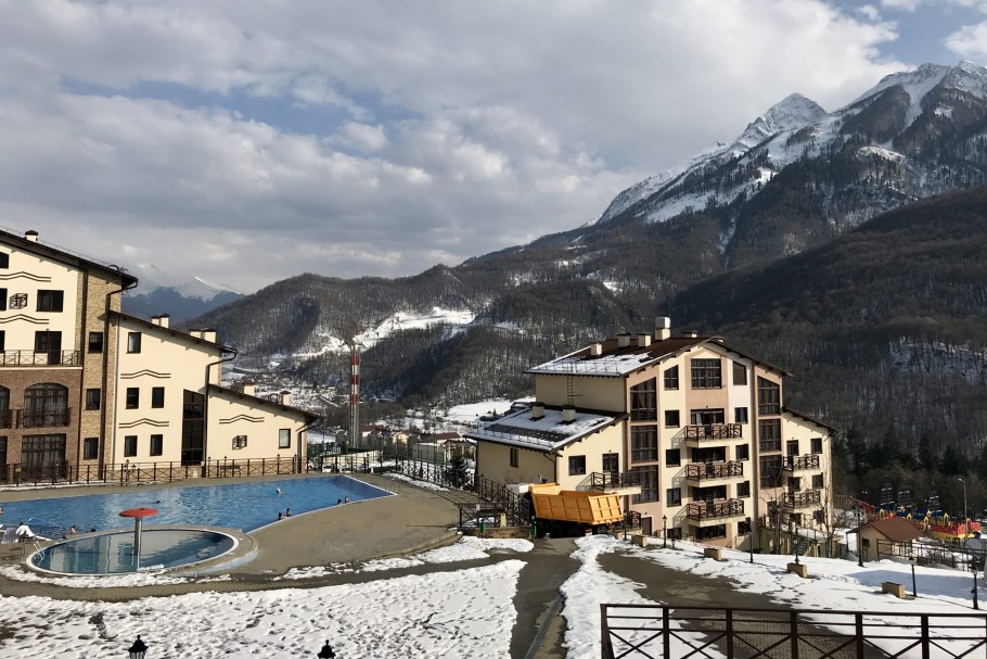 Отель Беларусь красная Поляна бассейн