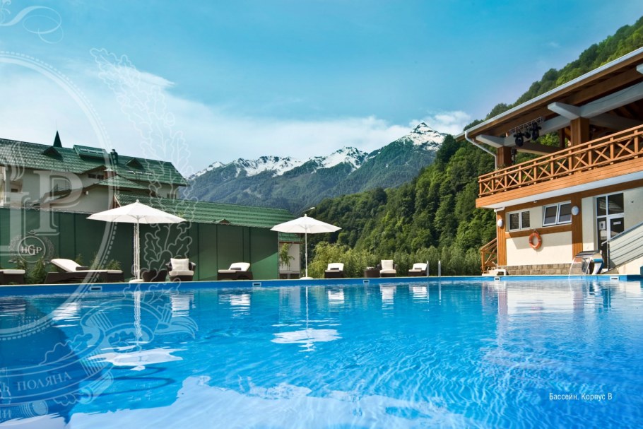 Гранд отель Поляна 5 красная Поляна