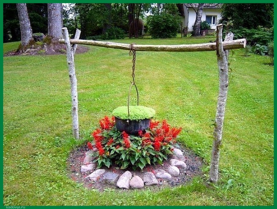 Клумба костер с котелком