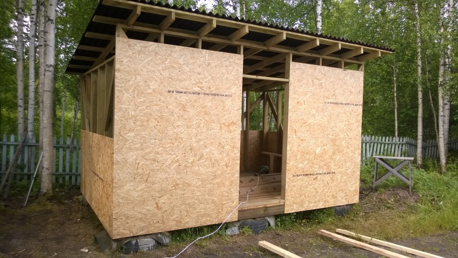 Хозблок 3х5 чертеж