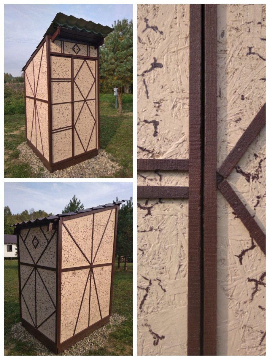 Дачный туалет из ОСБ плиты