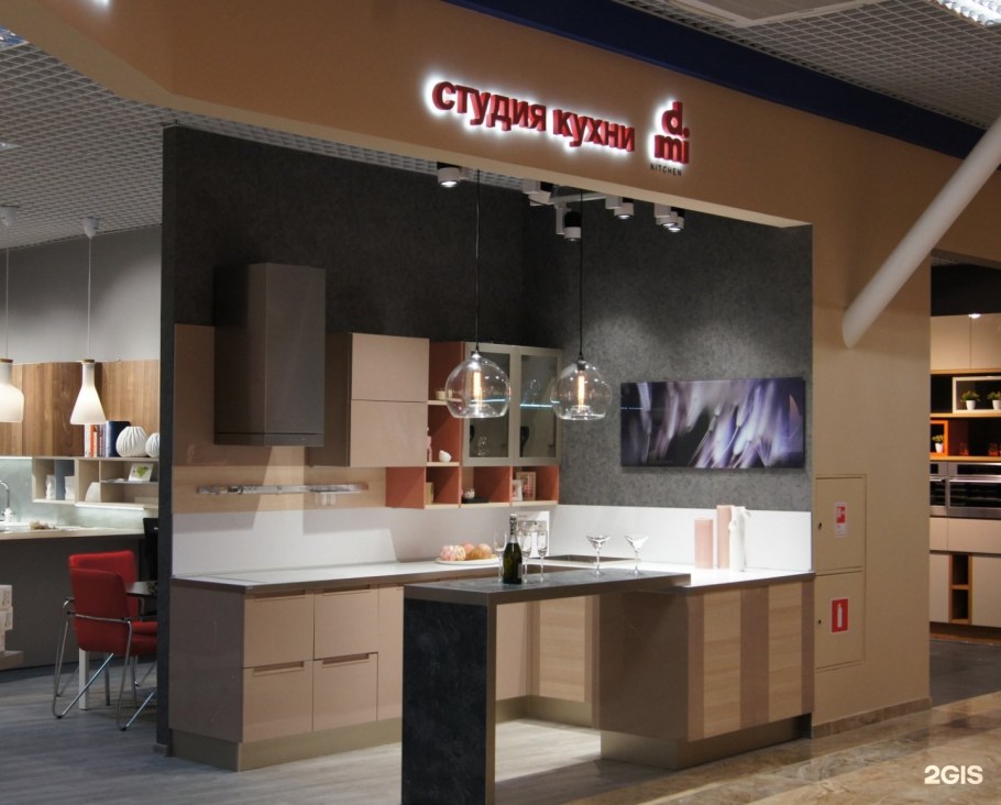 Дятьково мебель кухни