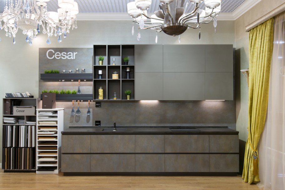 Cesar кухня maxima 2.2