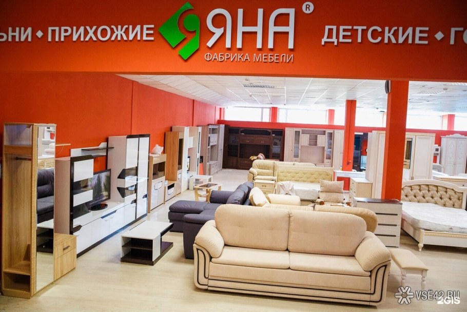 Комод 2 SV мебель