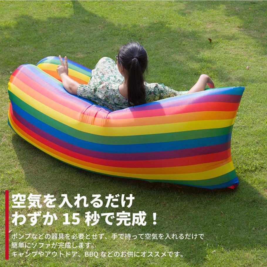 Диван с ортопедическим основанием