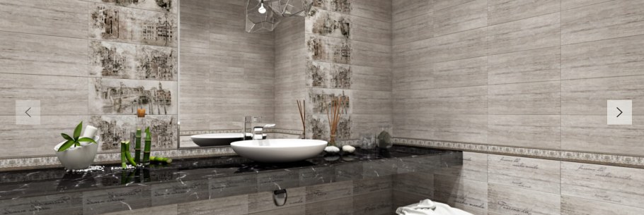 Плитка 20х45 Графито Сити