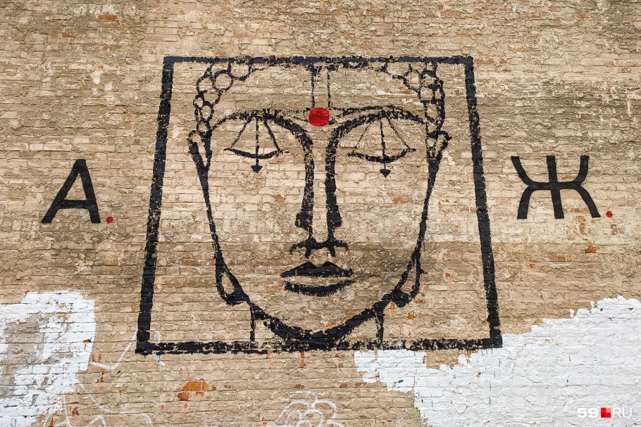 Материнская плата MSI 865gvm2-LS