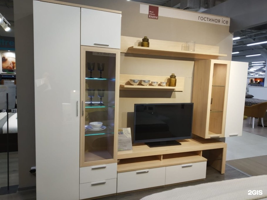 Гостиная опера Шатура в интерьере