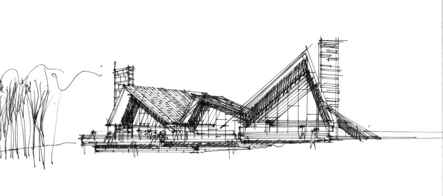 Архитектурные проекты Графика
