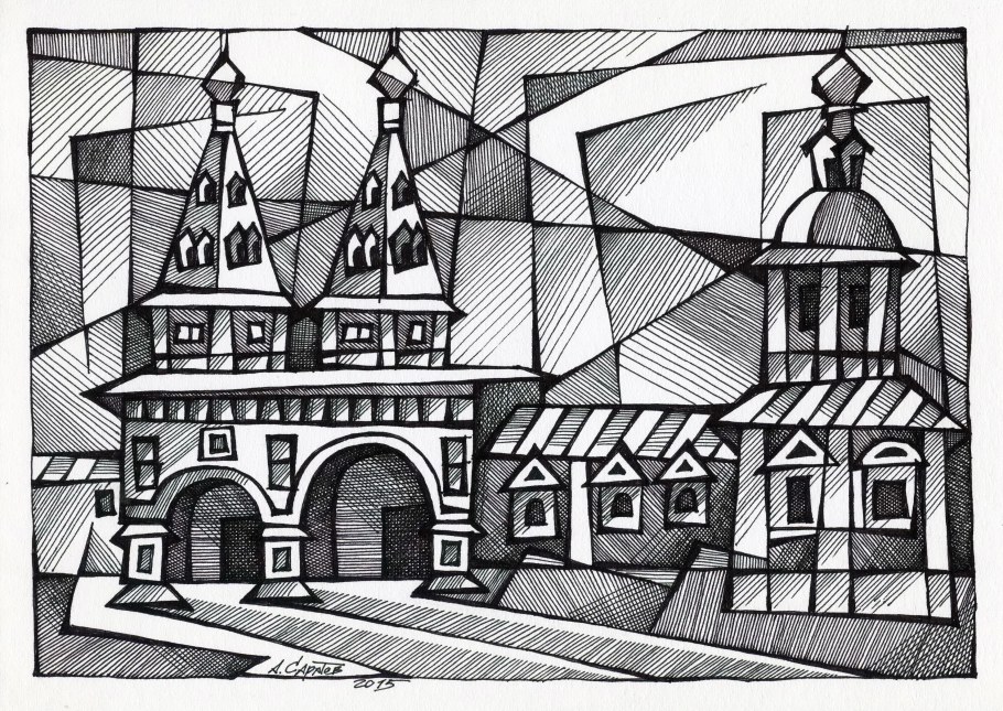 Графический архитектурный пейзаж