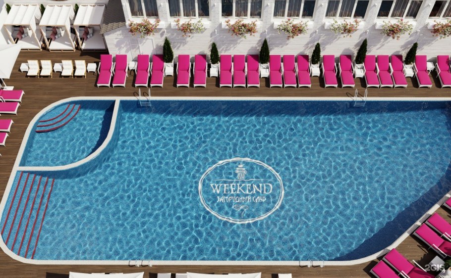 Загородный клуб weekend Ростов на Дону