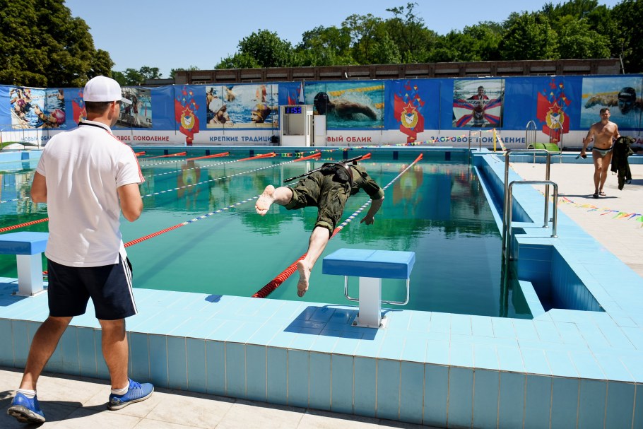 Баден-Баден термы Уктус