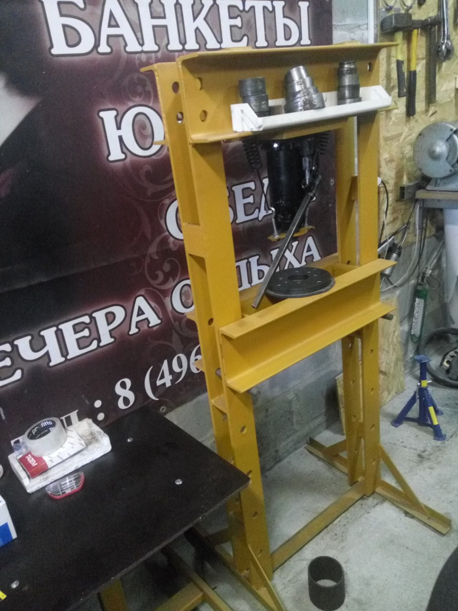 Пресс 20т гидравлический чертеж