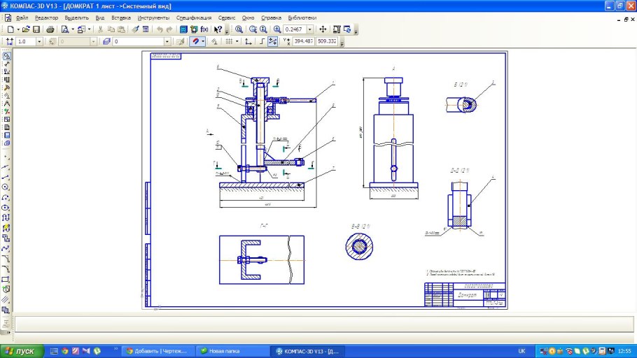 Съёмник сайлентблоков Газель чертеж