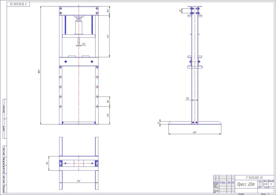 Пресс 100 т. с электроприводом prm100
