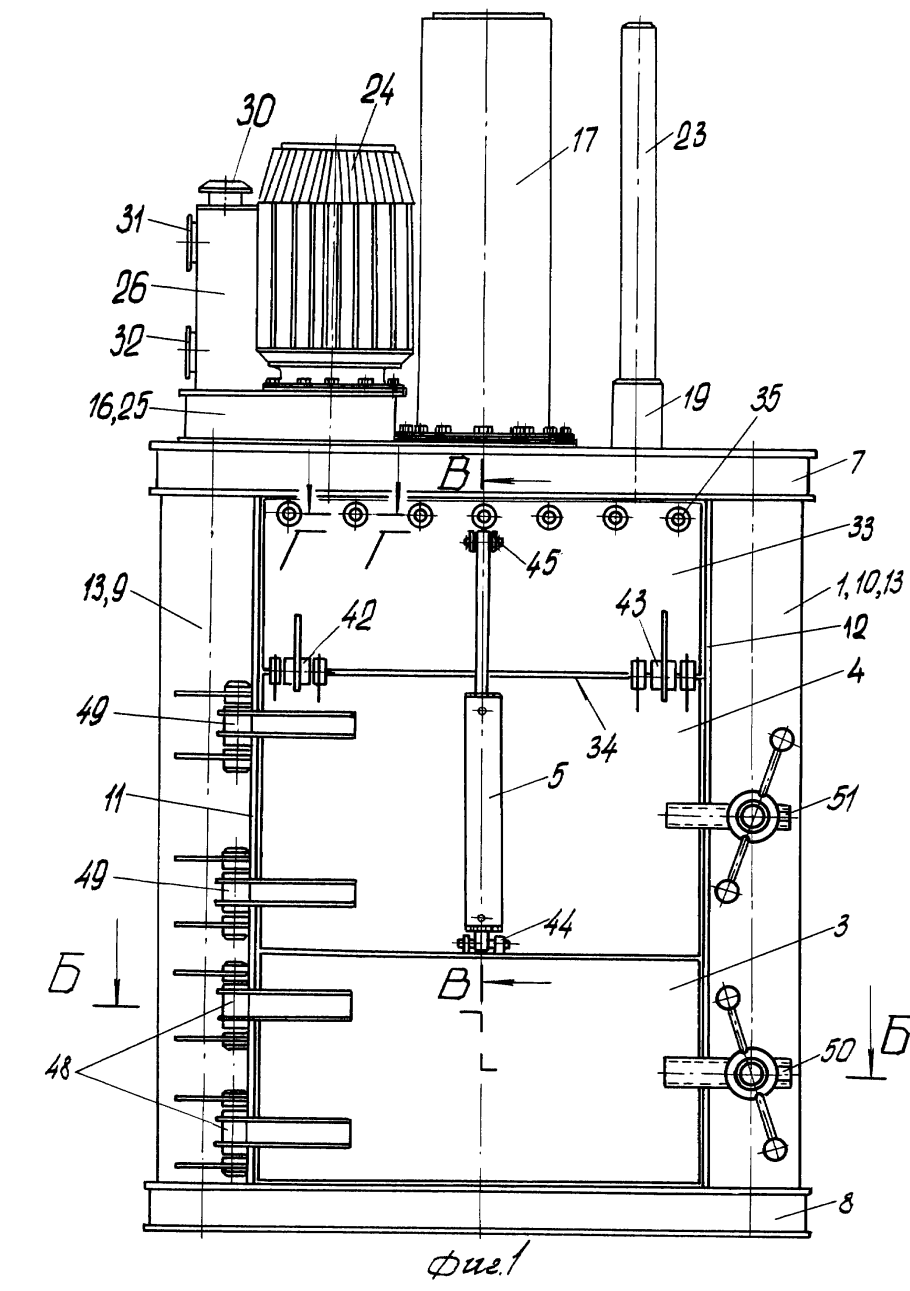 Гидравлический пресс для топливных брикетов своими руками чертежи