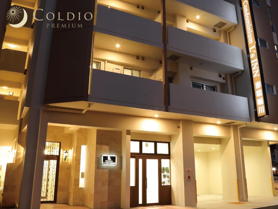 Фото квартира в Колодезном доме в Дин-Виллидж