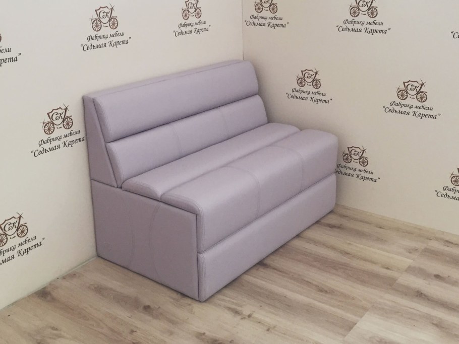 Диван Тулон французская раскладушка