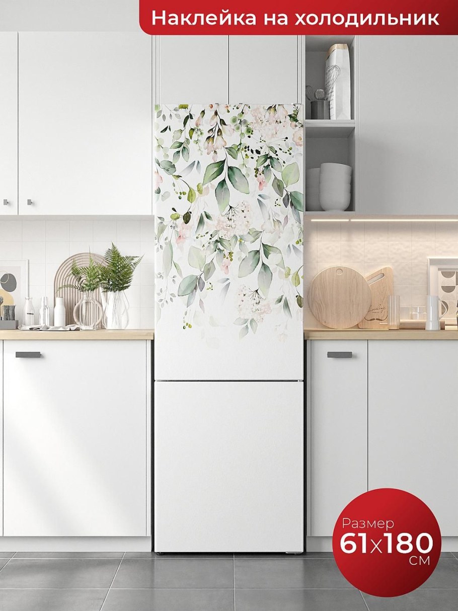 Кухонный гарнитур с орнаментом