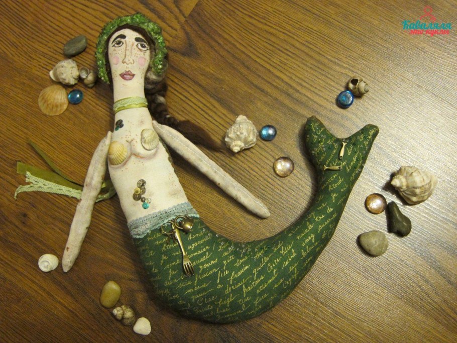 Мягкая игрушка Русалочка