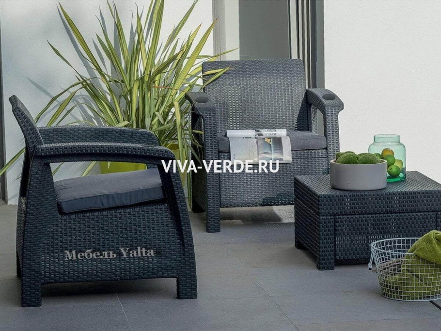Комплект Yalta balcony Set