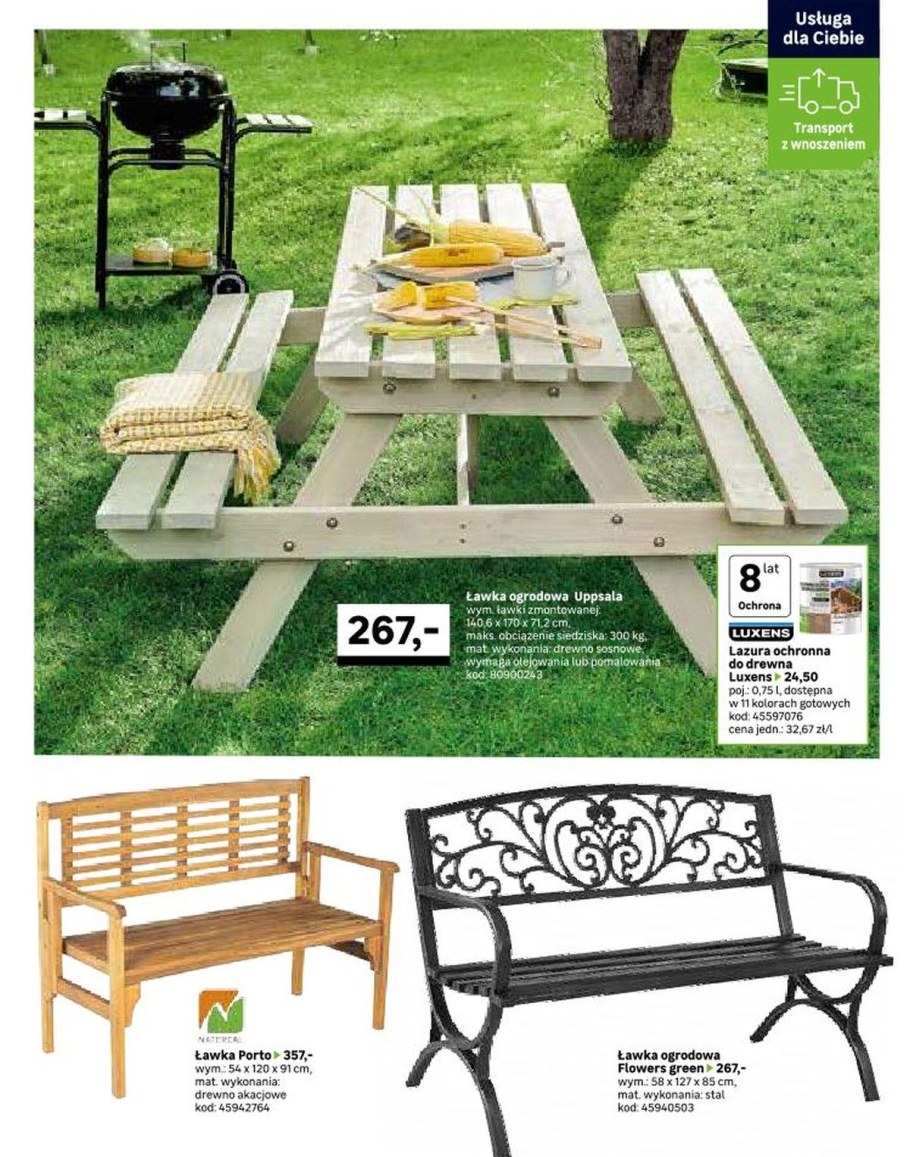 Mansura Садовая мебель в Леруа Мерлен