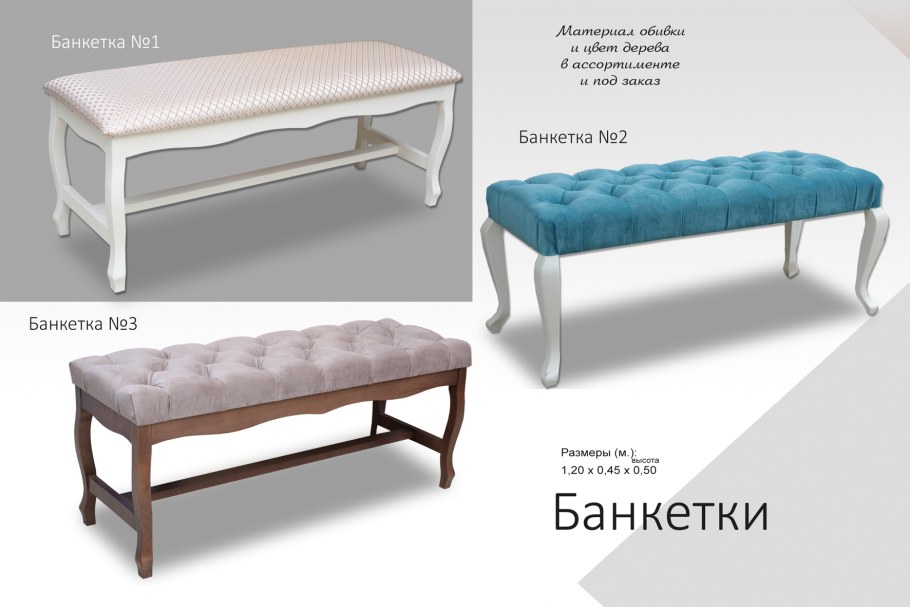 Трон королевск кресло Королевский