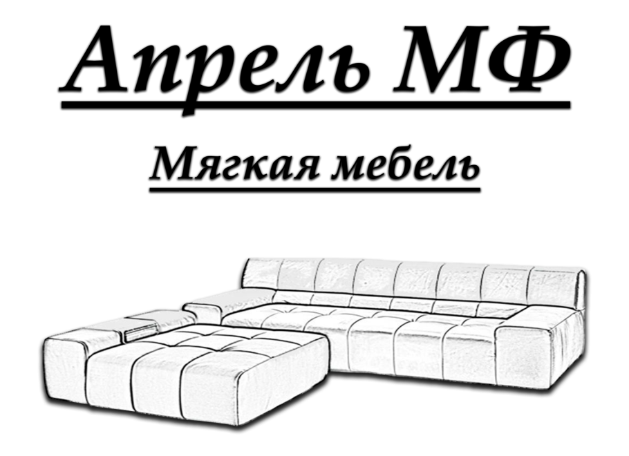 Кухонные столы фабрики Мария