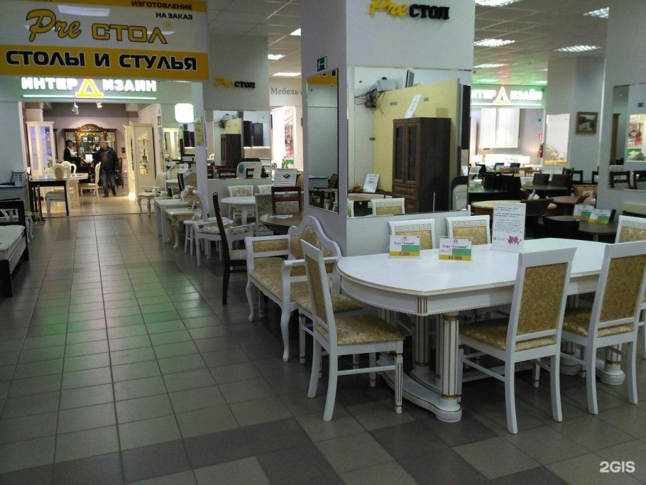 Столы обеденные Гулливер