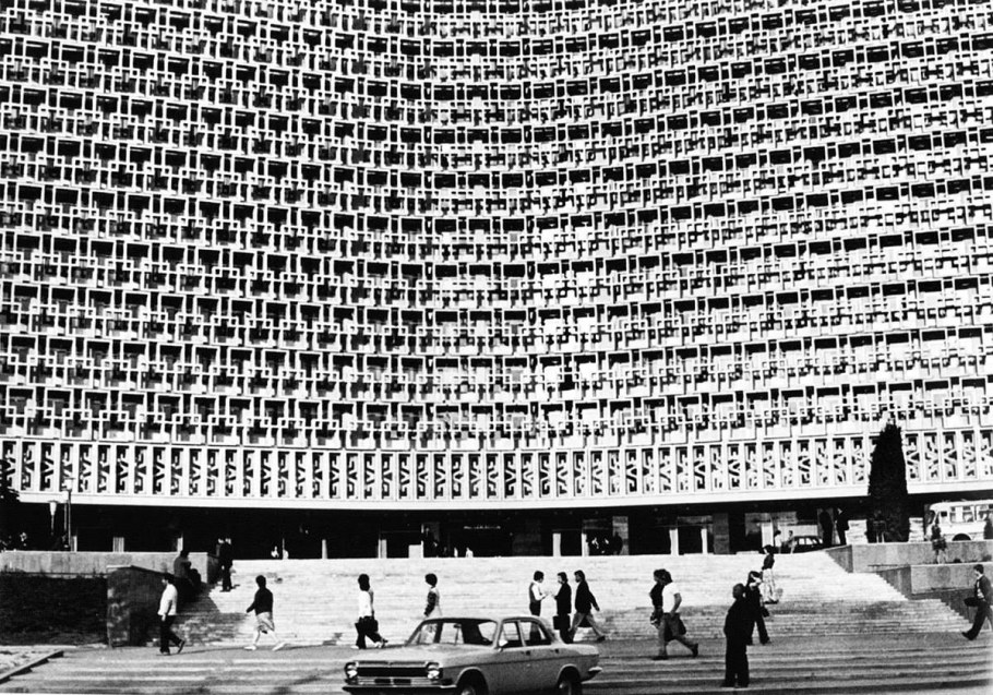 Архитектура советского Союза