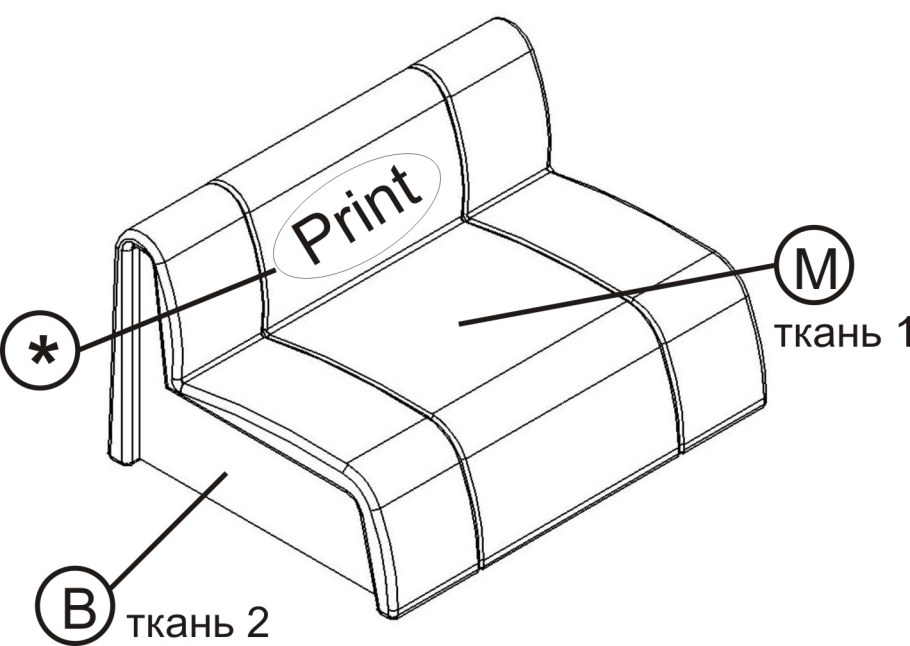 Диван кровать акардеон чертёж
