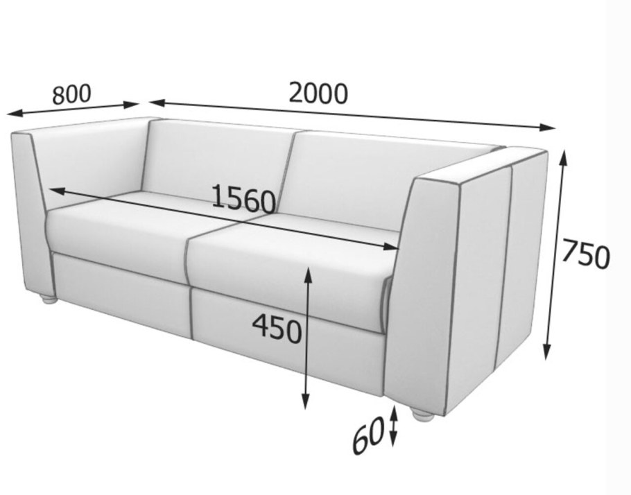 Угловой диван габариты 2000х1500
