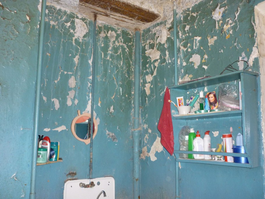 27 Микрорайон Липецк Хорошавина 27