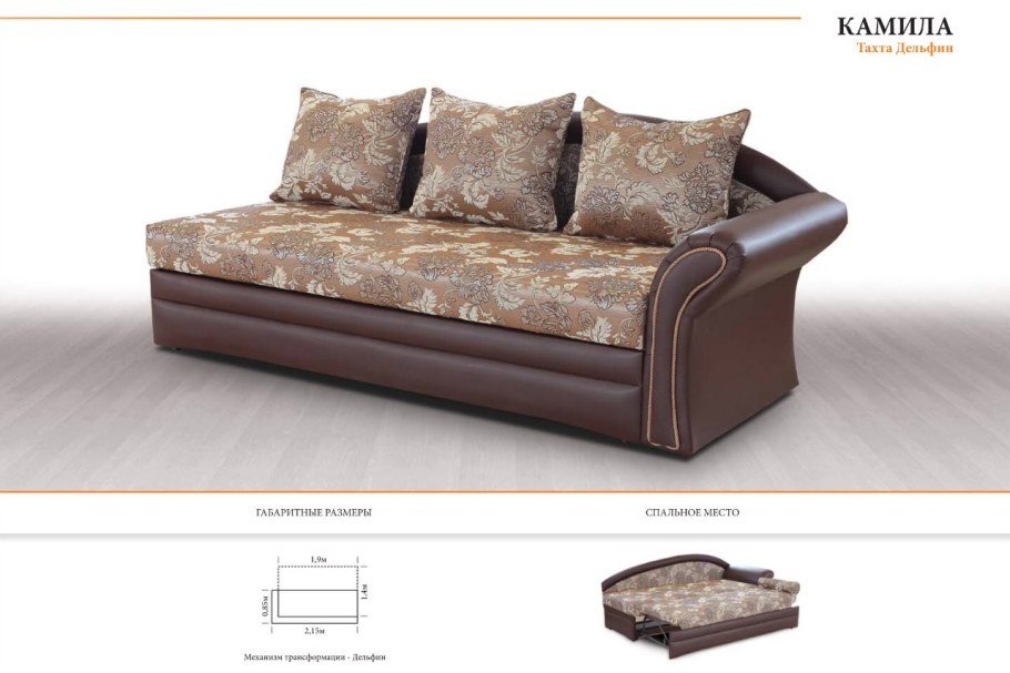 Мягкая мебель Империя Гранд