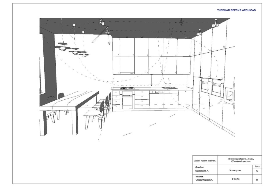 Чертежи мебели для кукол из картона