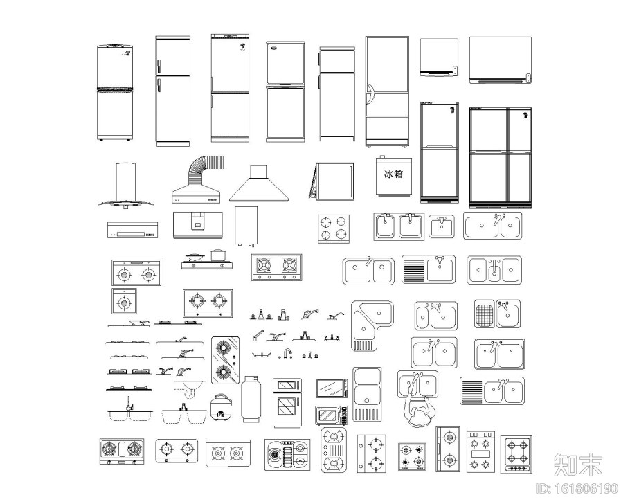 ИЗИ Китчен скетчап