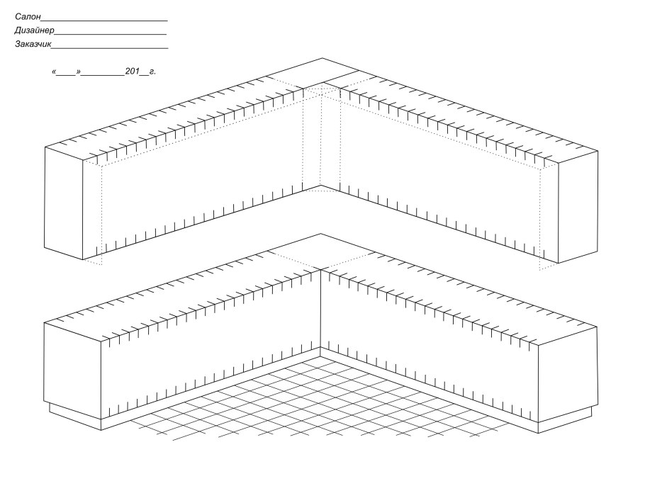 Сетка для проектирования кухни