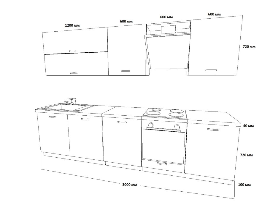 Макет кухни чертеж