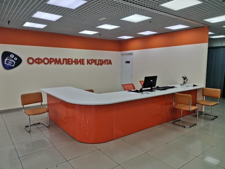 Каталог мебельного магазина в Наро Фоминске