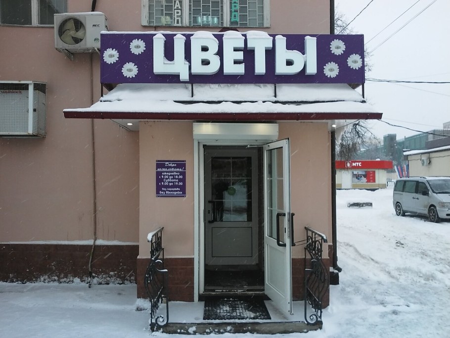 Кухни Марти Каса Наро-Фоминск