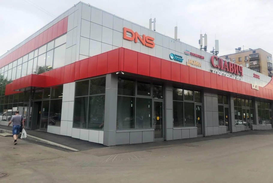 Наро Фоминск ул Чехова 29