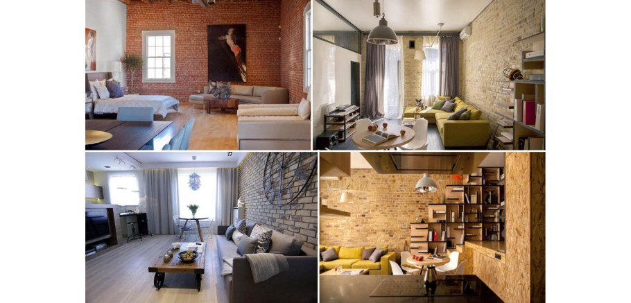 Ремонт в стиле лофт