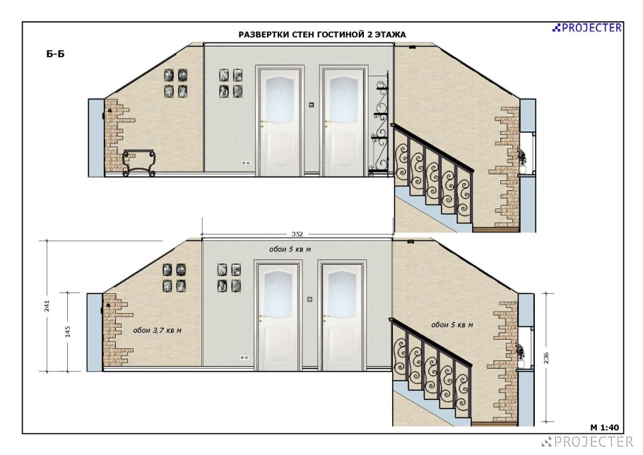 Дизайн проект квартиры развертки