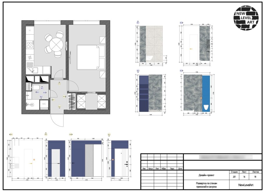 Развертка чертеж интерьер