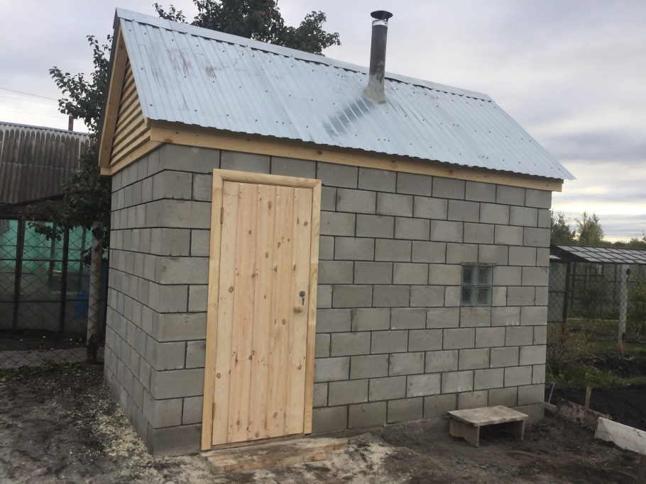 Сарай из пеноблоков 6х4