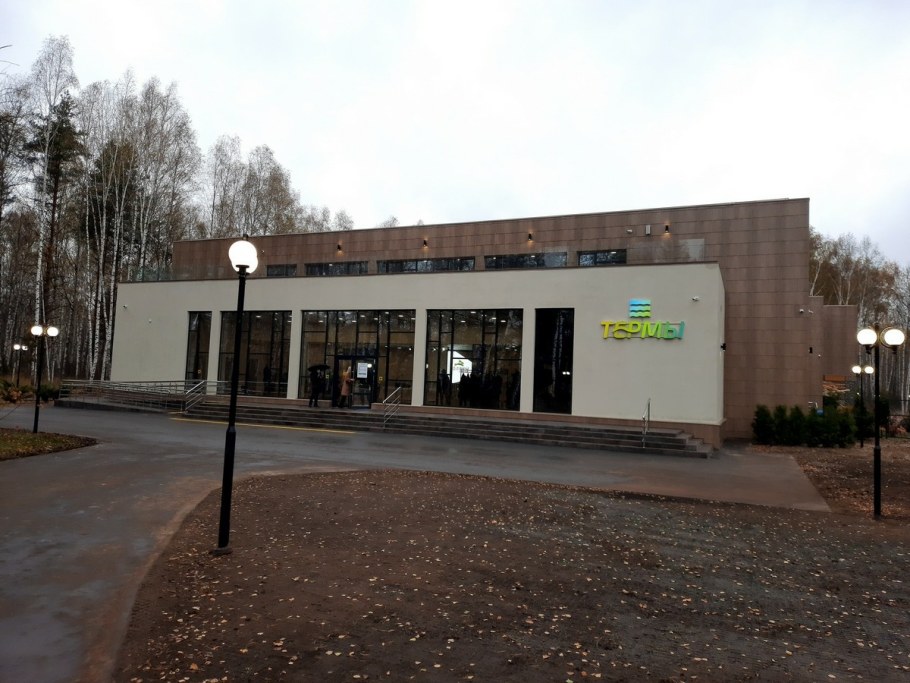 Эко парк в Полянах Рязань