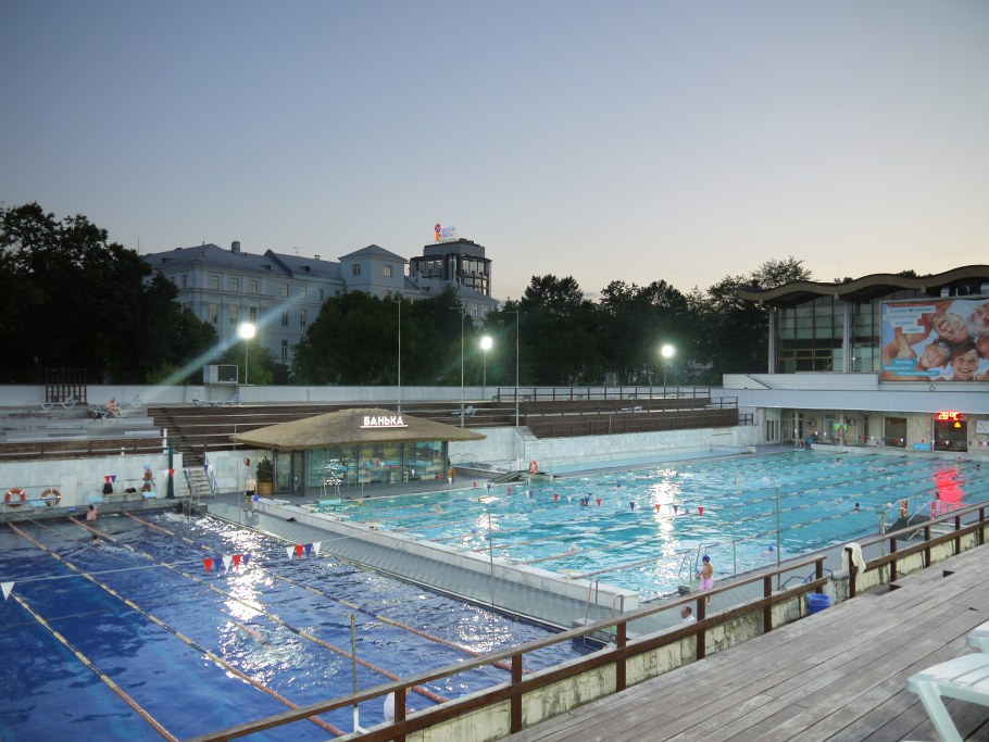 Сынтульская Слобода